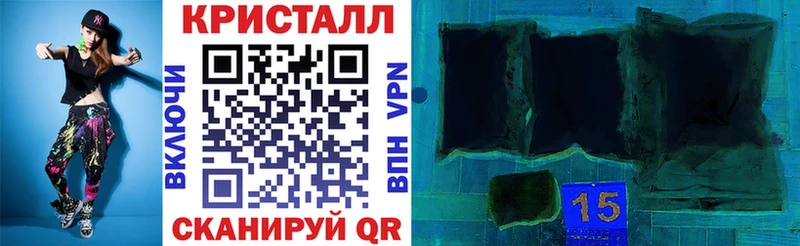 хочу   Котово  АМФ Premium 