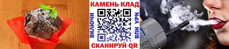 MEGA как войти  где купить наркоту  Котово  Cannafood марихуана 