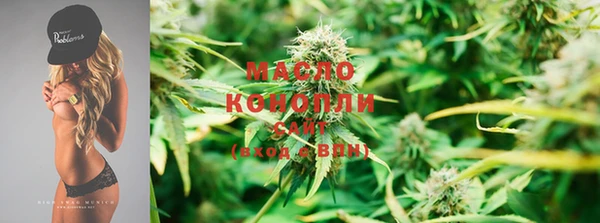 марки nbome Костерёво