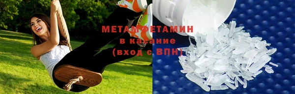 метадон Коряжма