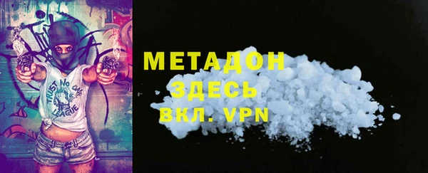 круглые Красноперекопск