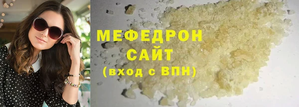 молекула духа Корсаков