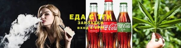 метадон Коряжма