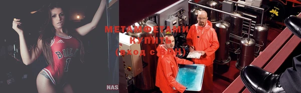 скорость mdpv Россошь