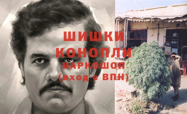 каннабис Ростов