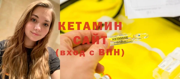 каннабис Ростов