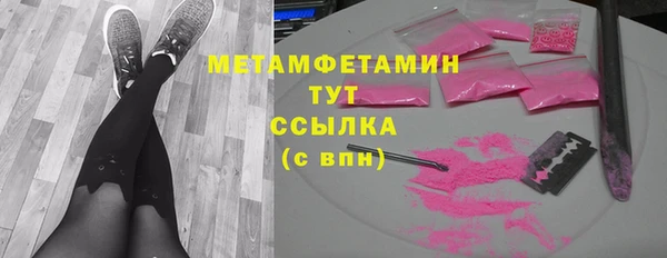 СК Кодинск