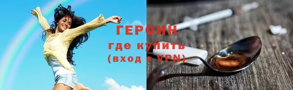 каннабис Ростов