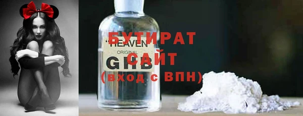 метадон Коряжма
