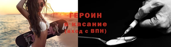 марки nbome Костерёво