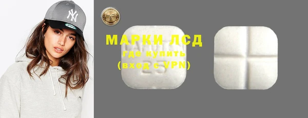 скорость mdpv Россошь