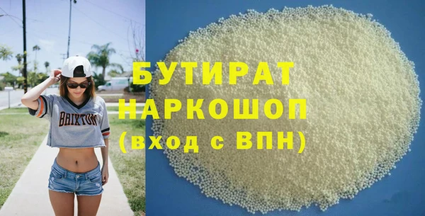 дмт Ладушкин