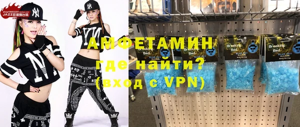 метадон Коряжма