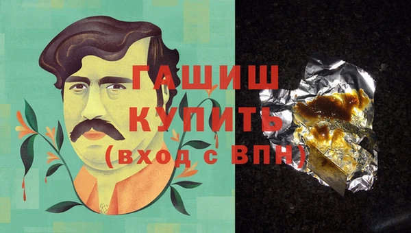 молекула духа Корсаков