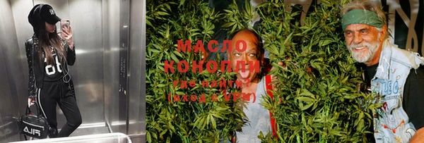 дурь Лабытнанги