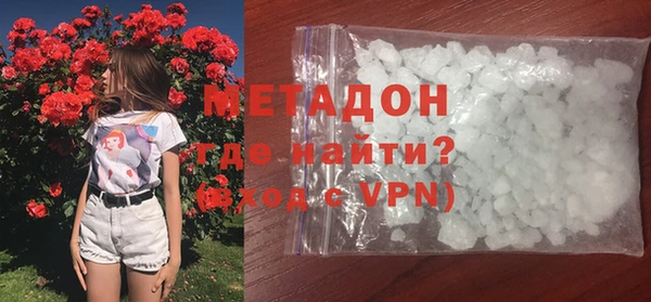 молекула духа Корсаков