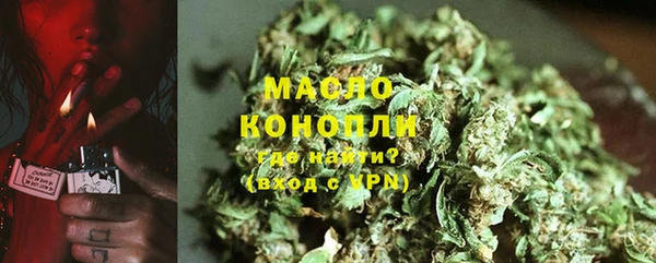 метадон Коряжма