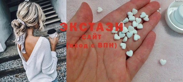 марки nbome Костерёво