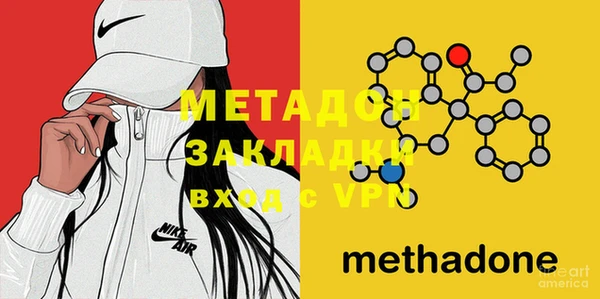 молекула духа Корсаков