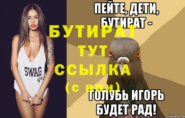 марки lsd Козловка