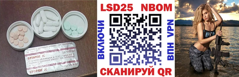 кракен зеркало Котово Лсд 25 экстази кислота дарнет шоп