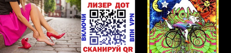 omg маркетплейс  Котово  Марки 25I-NBOMe 1500мкг 